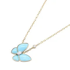 ヴァンクリーフ＆アーペル ネックレス ドゥパピヨン ターコイズ ネックレス 首回37.5/42cm K18（イエローゴールド） ダイヤモンド ドゥパピヨン ターコイズ ネックレス