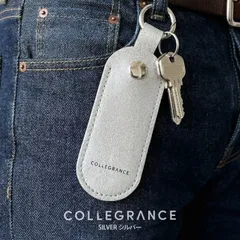 【お試し香水+ケース付】オルフェオン EDP 1.5ml｜Diptyque 小分け（シルバー）