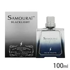 訳あり品 アランドロン サムライ ブラックライト オードトワレ EDT SP 100ml 訳あり品(外箱・ボトル傷など)[3457] 佐川急便のサムネイル