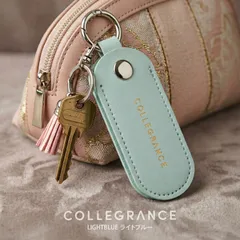 【お試し香水+ケース付】オルフェオン EDP 1.5ml｜Diptyque 小分け（ライトブルー）