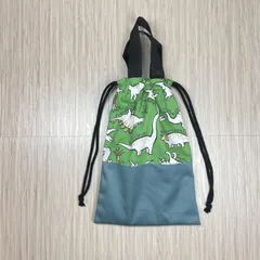 シューズ袋 上靴入れ 恐竜柄 グリーン 巾着 ☆ ハンドメイド