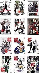 [중고] 혈계 전선 전 6 권 + & BEYOND 전 6 권 [렌탈 떨어지는] 전 12 권 세트 [마켓 플레이스 DVD 세트 상품]