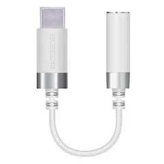 【中古】エレコム ヘッドフォンアダプター 変換ケーブル 【 Type-C to φ3.5mm 4極イヤホン端子 (通話対応) 】 高耐久 ハイレゾ対応 ホワイト AD-C35SDWH