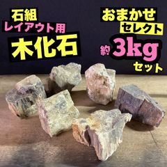 出雲碧玉火打石6個セット 神職•巫女の方必見【限定品】【新品未使用】プロフ必読 出雲碧玉火打石6個セット 神職•巫女の方必見【限定品】【新品未使用