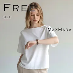 【極美品】Weekend Max Maraウィークエンド マックスマーラ 袖レース オーバーサイズ ブラウスTシャツ バックネックバタフライロゴ M相当 【古着】【中古】【送料無料】のサムネイル