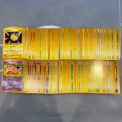 B278 ポケモンカード　旧裏　拡張パック第1弾 「金、銀、新世界へ…」まとめ売り　200枚