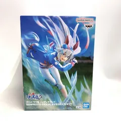 【中古】BANPRESTO EVOLVE ﾀﾏﾓｸﾛｽ[18]