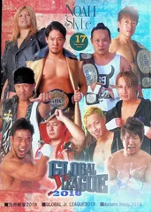 2026年最新】プロレスリングノア dvdの人気アイテム - メルカリ