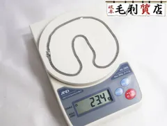 PT850 キヘイ 喜平 ネックレス 6面ダブル 23.4g 6メンダブル 白金 プラチナ 850 【中古】 ジュエリー
