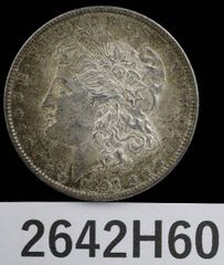 1932年ポーランド ヤドヴィガ女王 10ズロチ銀貨 美品❗️ - メルカリ
