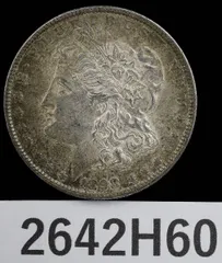 1885 Silver Morgan Dollar $1 モルガンダラー 2026年最新】モルガンダラー 1885の人気アイテム - メルカリ