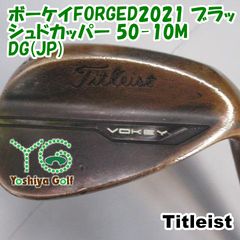 Cleveland CFX ウェッジ 3本セット 50 54 58 - メルカリ
