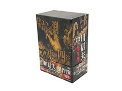 DVD 三文役者 特別版 脚本・監督 新藤兼人 竹中直人 荻野目慶子 - メルカリ
