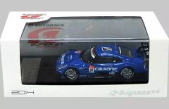 中古】フィギュア エルフ サーラ 「モンスターメーカー・サガ