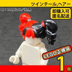 LEGO ライトグレー車軸＆ホイール＆黒タイヤ 2台分4組合計20点／新品 