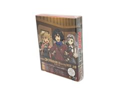 [미개봉]BD 블루레이 광야의 코토부키 비행대 Blu-ray BOX 상권