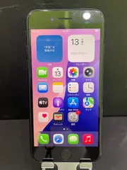 本日限定価格iPhone SE 第2世代  128GB ブラック  SIMフリー   動作確認済みIMEI356500105712045