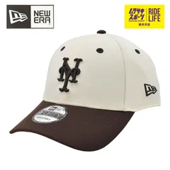 NEW ERA ニューエラ キャップ ムラサキスポーツ限定  9FORTY 940 2-Tone Woven Label ニューヨーク・メッツ ホワイト ブラウンバイザー 14774460 メンズ レディース【ムラスポ公式】