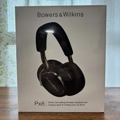 2026年最新】bowers&wilkins px8の人気アイテム - メルカリ