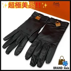 【超極美品】エルメス HERMES グローブ 手袋 ケリーチャーム ブラック サイズ6.5のサムネイル