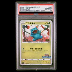 2JPm3RutPAPbCuTx6x59RB.jpg@jpg