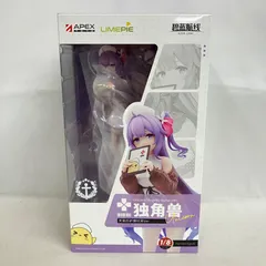 未開封 APEX TOYS アズールレーン ユニコーン 天使のナーシングver. フィギュア SF4680 c107