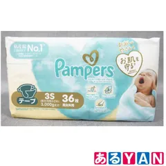 (新品未使用）パンパース はじめての肌へのいちばん 3S 新生児小さめ 3000gまで 36枚 テープ おむつ 4987176238498