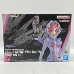 【中古】未開封）S.H.Figuarts ラクス・クライン(パイロットスーツVer.) ライドオン再現セット[24]
