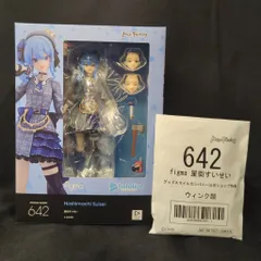 MAXFACTORY figma 星街すいせい 特典付 642