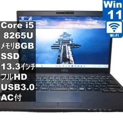 2026年最新】fujitsu リカバリの人気アイテム - メルカリ
