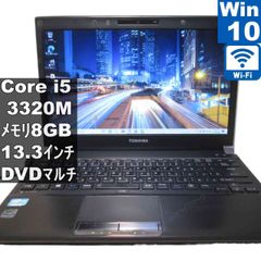 爆速SSD240GB✨i5✨8GB✨DVD✨黒ノートパソコン✨初期設定済み - メルカリ