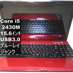 NEC LaVie S LS550/FS6R【Core i5 2430M】　【Windows7世代のPC】ブルーレイ／BIOS表示可／USB3.0／HDMI ジャンクPC 送料無料 [96135]