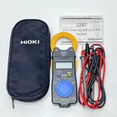 2026年最新】hioki 3287の人気アイテム - メルカリ