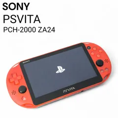 SONY ソニー PlayStation Vita PSVITA PCH-2000 ZA24