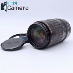 中古】 LEITZ M-4 マイク SUMIDA RADIO CO. NO A-153 大理石 ライツ型