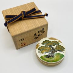 茶道具 九谷焼 蛙香合 時代箱 M R4779 - メルカリ