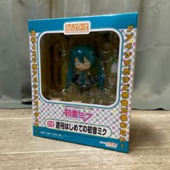 未開封☆初音ミク・「ねんどろいど 129 アブソリュートHMO