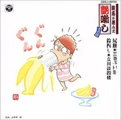 2026年最新】北川照生の人気アイテム - メルカリ