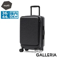 【正規品10年保証】 ハント スーツケース 機内持ち込み かわいい Sサイズ HaNT ココント フロントオープン おしゃれ 拡張機能付き S 36L 44L 3泊 4泊 5泊 ストッパー付き ミニバッグ付き 旅行 05511 wsb ジェットブラックのサムネイル