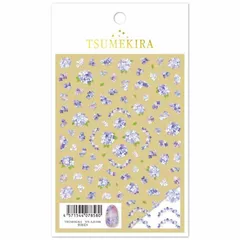 【平日13時までに決済完了で当日出荷】【郵便発送】TSUMEKIRA(ツメキラ) ネイルシール 紫陽花8 NN-AJI-006 あじさい アジサイ 花 夏 ブルー系 パープル系