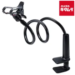 【新品】エレコム P-DSLARM100BK スマホ用スタンド アーム型スタンド 100cm ブラックのサムネイル