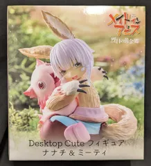 タイトー Desktop Cute フィギュア メイドインアビス 烈日の黄金郷 ナナチ&ミーティ