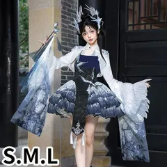 新品 未使用 ロリータ ワンピース OP チャイナ風 中華ロリ ネイビー ジャンパースカート トップス セット レディース 華ロリ クラシカル 可愛い ドレス