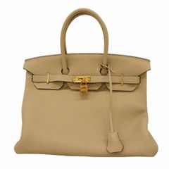 【6db1994】シャネル ショルダーバッグ マトラッセ キャビアスキン アイボリー ゴールド金具【中古】レディース CHANEL シャネル ショルダーバッグ マトラッセ ココマーク チェーン