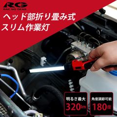 ロール網戸lionchanさん専用 横35.6 縦112.0 左右有 上下無3枚 - メルカリ