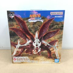 一番くじ NARUTO ラストワン賞 うずまきナルト 妖狐の衣 - メルカリ
