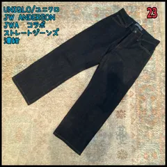 極美品⭐︎ユニクロ UNIQLO JW ANDERSON ストレートジーンズ　JWA  コラボ　濃紺　サイズ34