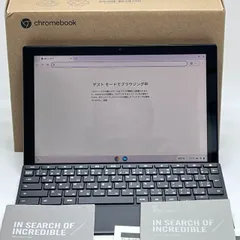 2026年最新】chromebook detachable cm3の人気アイテム - メルカリ
