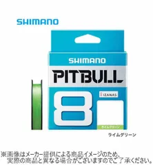 PEライン　シマノ PITBULL(ピットブル)8 　2号/200m ライムグリーン (PL-M68R)のサムネイル