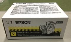 【新品・未開封】 エプソン LPC3T38Y Mサイズ 純正 安心の標準トナー 新品・未開封】 エプソン LPC3T38Y Mサイズ 純正 安心の標準トナー